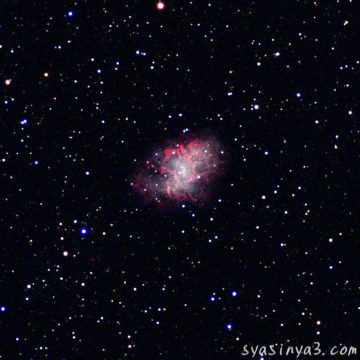 1月 🦀かに星雲