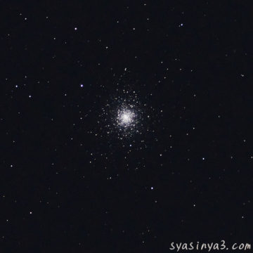 M92 球状星団