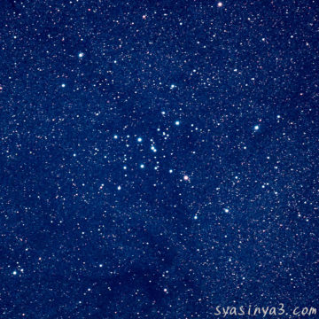 8月 トレミー星団